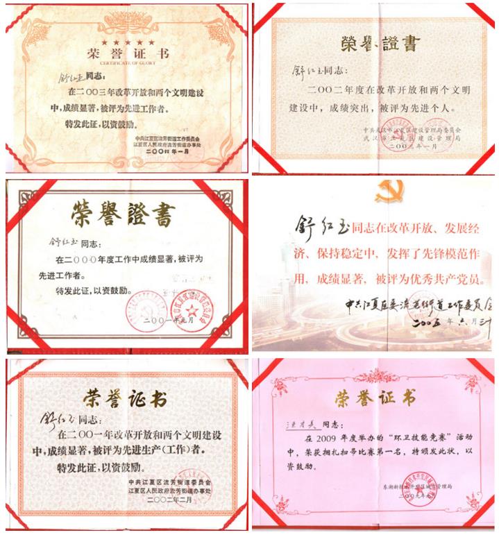 搜狗截圖24年10月30日0923_2.jpg